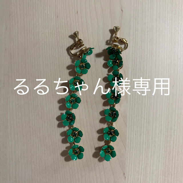 VTOPIA Daisy song earring レディース イヤリング 海外店舗