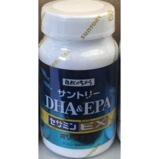 サントリー(サントリー)のサントリー　EHA&EPA(ビタミン)