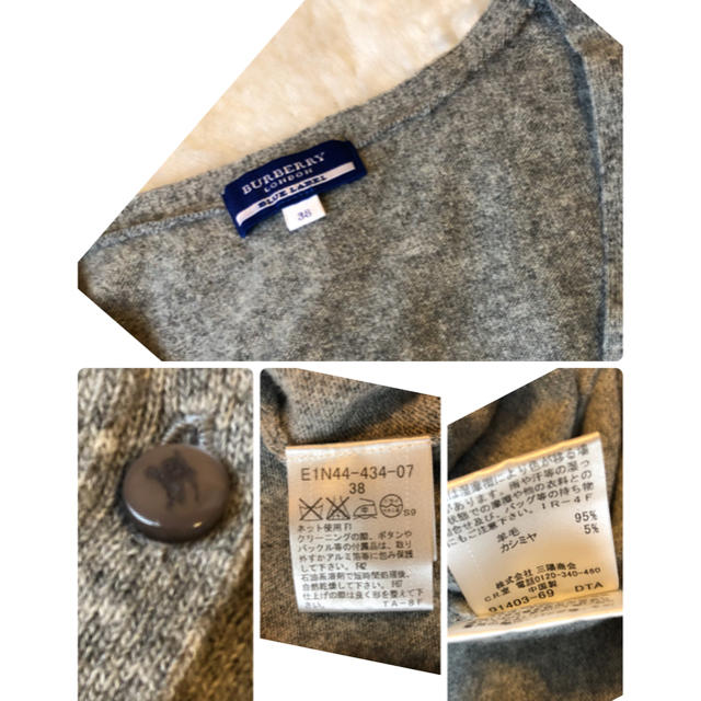 BURBERRY BLUE LABEL(バーバリーブルーレーベル)の美品本物バーバリーブルーレーベル上質ウールカシミヤニットカーディガン♫ レディースのトップス(カーディガン)の商品写真