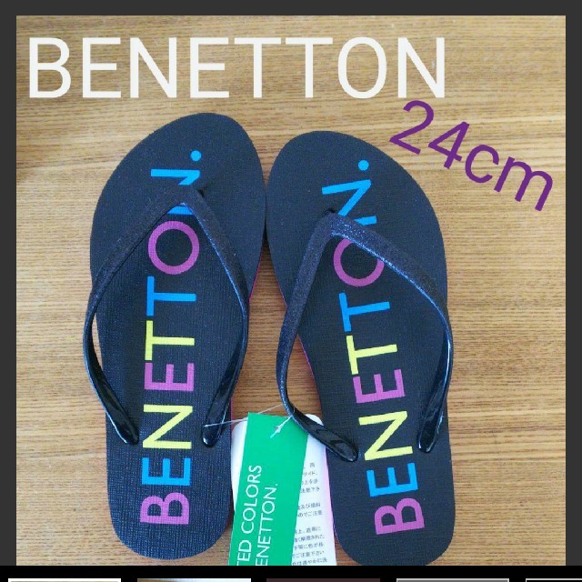 Benetton ベネトン ラメがかわいいビーチサンダル ブラック24cm 新品の通販 By Smile ベネトンならラクマ Benetton ベネトン ラメがかわいいビーチサンダル ブラック24cm 新品の通販 By Smile ベネトンならラクマ
