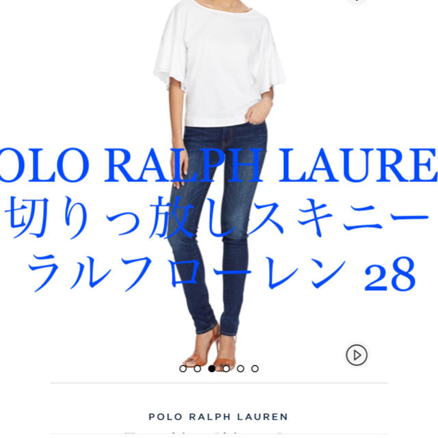 POLO RALPH LAUREN - POLO RALPH LAUREN 切りっ放しスキニー ラルフローレン 28の通販 by A-sa♡shop| ポロラルフローレンならラクマ POLO RALPH LAUREN - POLO RALPH LAUREN 切りっ放しスキニー ラルフローレン 28の通販 by A-sa♡shop| ポロラルフローレンならラクマ