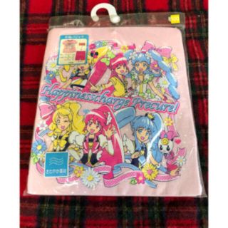 バンダイ(BANDAI)の新品 未開封 ハピネスチャージプリキュア 半袖パジャマ ピンク 100 (パジャマ)