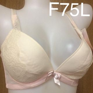 ソフトレース ブラショー F75L ピンク(ブラ&ショーツセット)