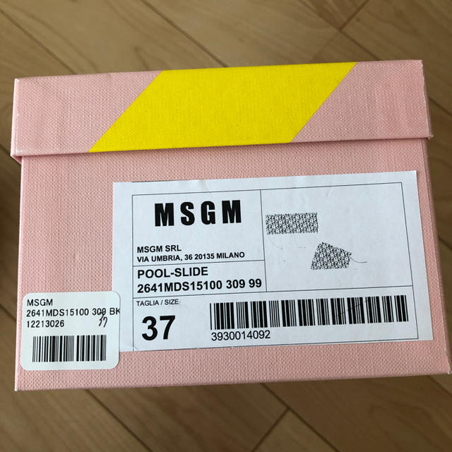 MSGM(エムエスジイエム)のMSGM サンダル 23.5-24 レディースの靴/シューズ(サンダル)の商品写真