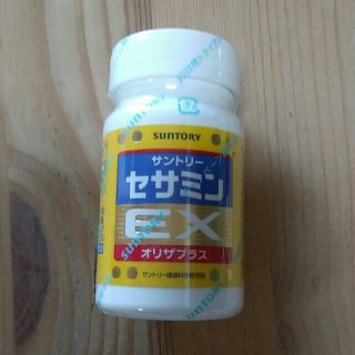 サントリー(サントリー)のセサミンEX 90粒(ビタミン)