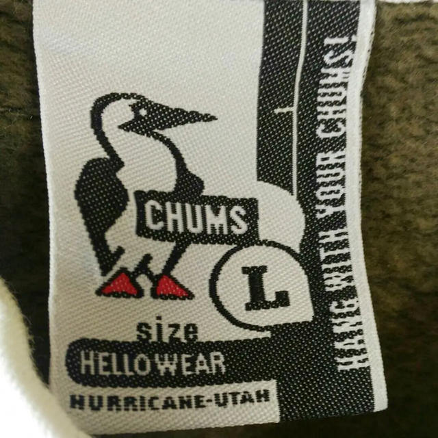 CHUMS(チャムス)のチャムス ハリケーントップ メンズのジャケット/アウター(その他)の商品写真