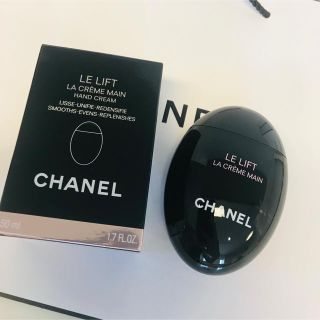 シャネル(CHANEL)のこうだいまん様専用🎶(ハンドクリーム)