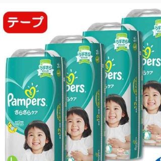 ピーアンドジー(P&G)の（専用）パンパース　さらさらケア　テープＬ(ベビー紙おむつ)