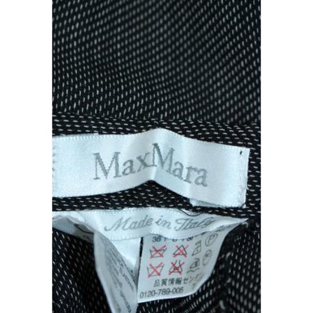 Max Mara(マックスマーラ)の【美品】Max Mara 薄手 ウール ストレッチ入り 美脚 パンツ 40 レディースのパンツ(カジュアルパンツ)の商品写真