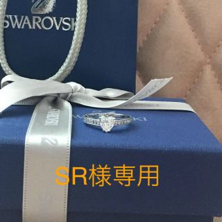 スワロフスキー(SWAROVSKI)の専用  スワロフスキー ハートリング(リング(指輪))