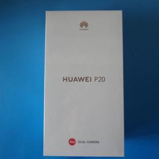 HUAWEI P20 ブラック SIMフリースマホ 新品未使用(スマートフォン本体)