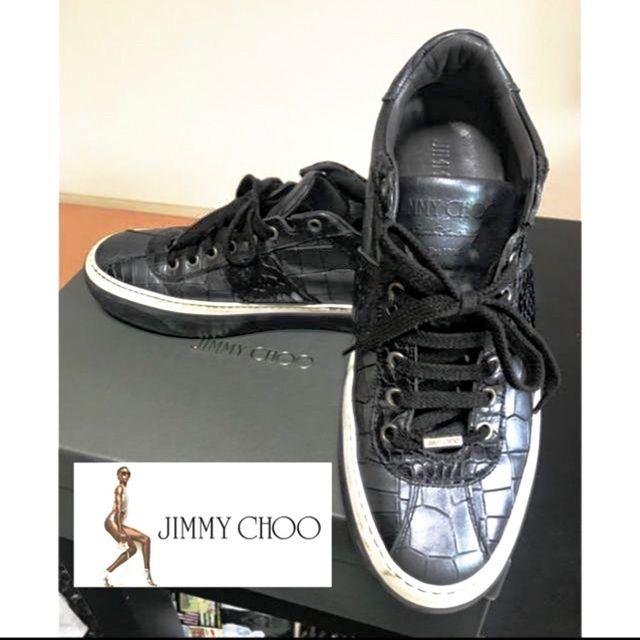 JIMMY CHOO(ジミーチュウ)の【Jimmy Choo】参考価格77,840円 サイズ42(27cm) メンズの靴/シューズ(スニーカー)の商品写真