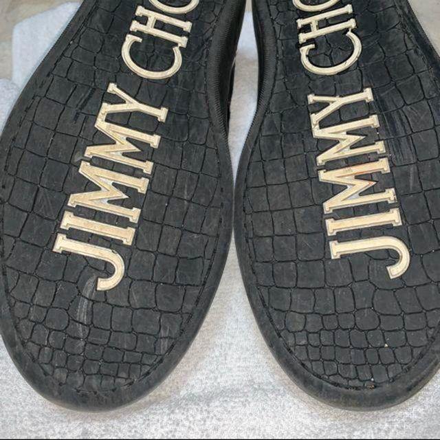 JIMMY CHOO(ジミーチュウ)の【Jimmy Choo】参考価格77,840円 サイズ42(27cm) メンズの靴/シューズ(スニーカー)の商品写真