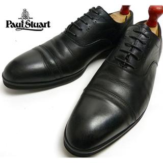 ポールスチュアート(Paul Stuart)のPaul Stuart ポールスチュアート ストレートチップシューズ 25.5(ドレス/ビジネス)