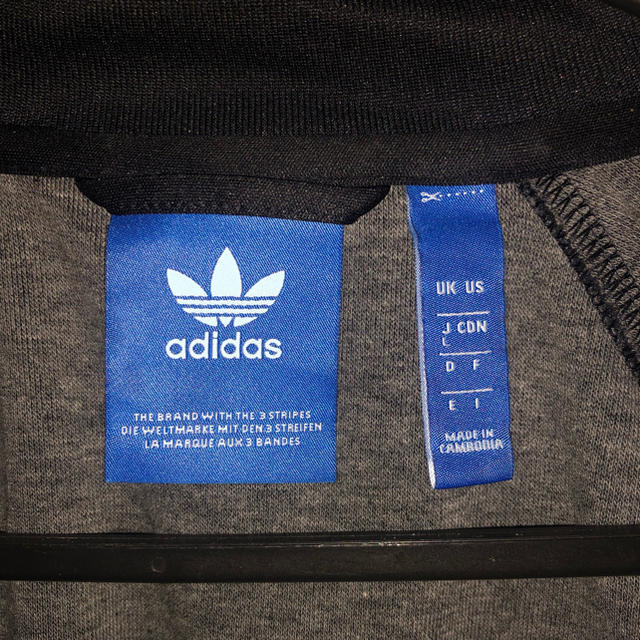 adidas(アディダス)のadidas original トラックジャケット メンズのトップス(ジャージ)の商品写真