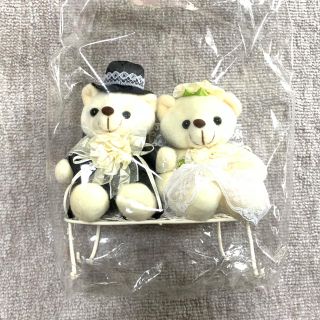 ウェルカムスペース ベアセット(ぬいぐるみ)