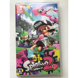 ニンテンドースイッチ(Nintendo Switch)のスプラトゥーン2(家庭用ゲームソフト)