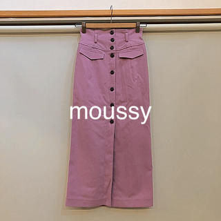 マウジー(moussy)のmoussy タイトスカート(ロングスカート)