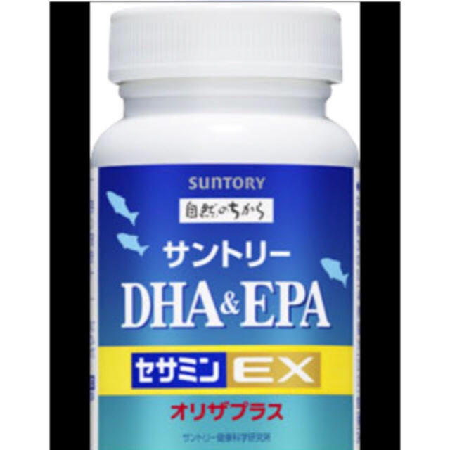 【新品未使用】サントリー  DHA&EPA +セサミンEX 120粒