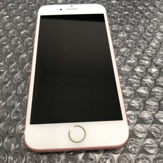 アップル(Apple)のiphone7 au 128GB ローズゴールド 専用出品(スマートフォン本体)