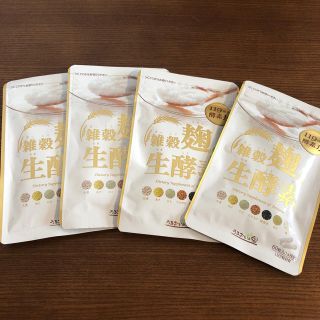 雑穀麹の生酵素 4袋(ダイエット食品)