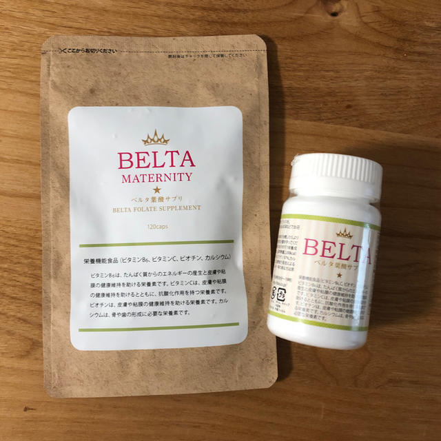 BELTA葉酸サプリ