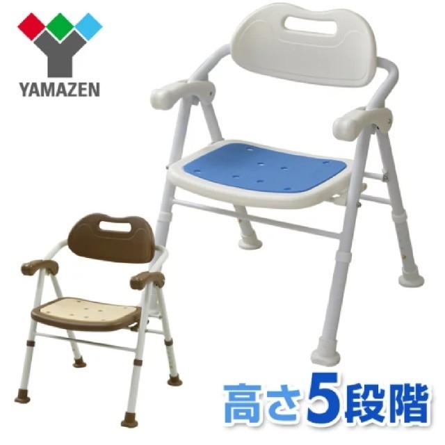 山善(ヤマゼン)の専用～美品‼️シャワーチェア  介護    インテリア/住まい/日用品の椅子/チェア(その他)の商品写真