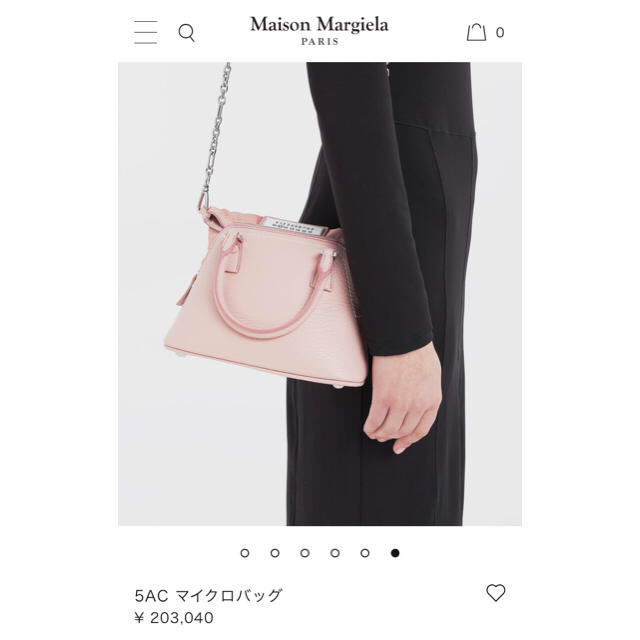Maison Martin Margiela(マルタンマルジェラ)のkana様専用 レディースのバッグ(ハンドバッグ)の商品写真