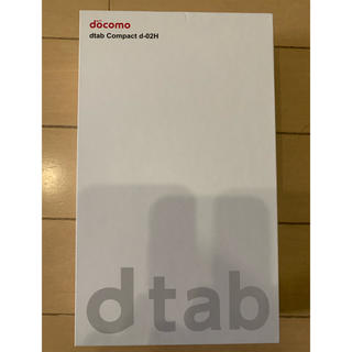 エヌティティドコモ(NTTdocomo)のdtab Compact d-02H(タブレット)