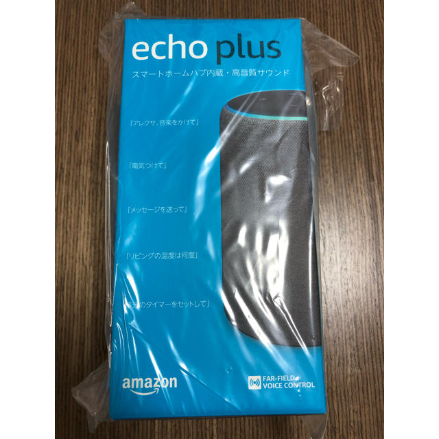 Amazon　アマゾン　Echo Plus (エコープラス) 第2世代