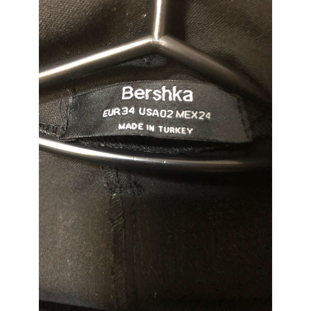 Bershka(ベルシュカ)のBershka パンツ レディースのパンツ(カジュアルパンツ)の商品写真