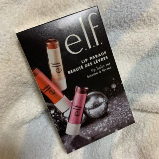 エルフ(elf)のe.l.f. Lip Parade リップバームセット(口紅)