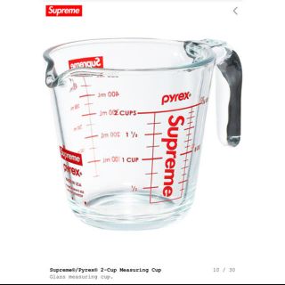 シュプリーム(Supreme)のSupreme Pyrex 2-Cup Measuring Cup 2(グラス/カップ)