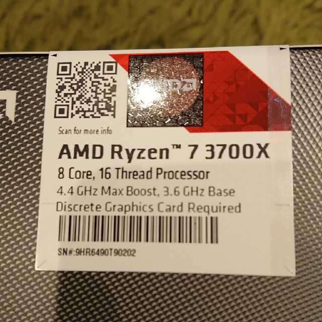 RYZEN 7 3700X 新品未開封品