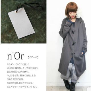 ノワール(NOIR)のめるも様専用(ロングコート)