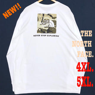 ザノースフェイス(THE NORTH FACE)の5XL ~ 4XL 新品 ノースフェイス  BOXロゴ ロンT カモフラ 白(Tシャツ/カットソー(七分/長袖))