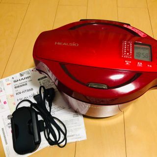 シャープ(SHARP)のヘルシオ ホットクック KN-HT99B 1.6L(調理機器)