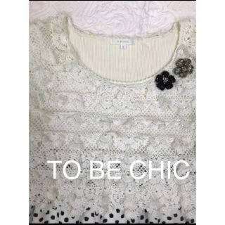 トゥービーシック(TO BE CHIC)のTO BE CHIC レースニット＆布帛ドットチュニック Ⅱ(チュニック)