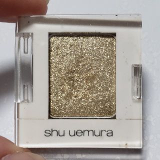 シュウウエムラ(shu uemura)のshu uemura　シュウウエムラ　単色　アイシャドウ(アイシャドウ)