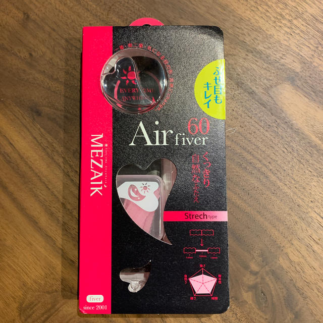 メザイク air fiver 60 未使用品 コスメ/美容のベースメイク/化粧品(その他)の商品写真