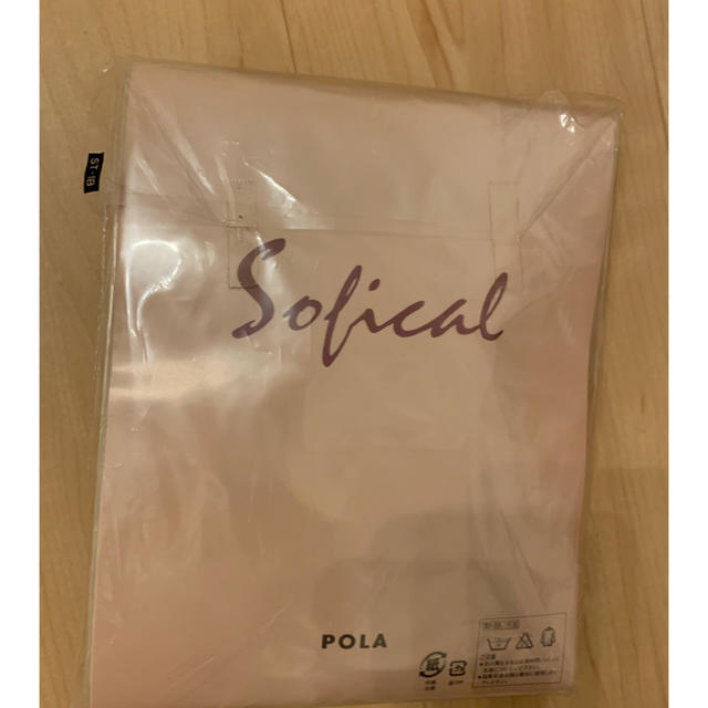 POLA(ポーラ)のPOLA ストッキング 3足セット レディースのレッグウェア(タイツ/ストッキング)の商品写真