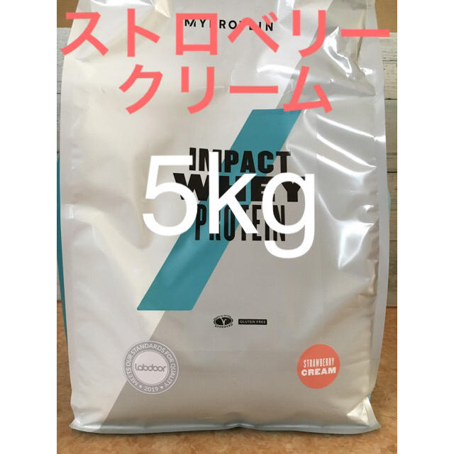 マイプロテイン　ストロベリークリーム5キロプロテイン