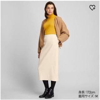 ユニクロ(UNIQLO)のユニクロ リブタイトロングスカート(ロングスカート)