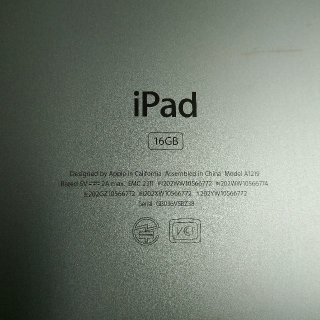 【程度極上品】初代????iPad mini 16GB WiFi（A1432）