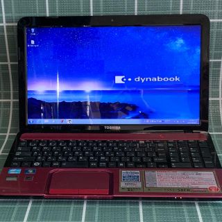 トウシバ(東芝)の美品/第三世代i7/メモリ8G/SSD480G/ブルーレイ/Office(ノートPC)