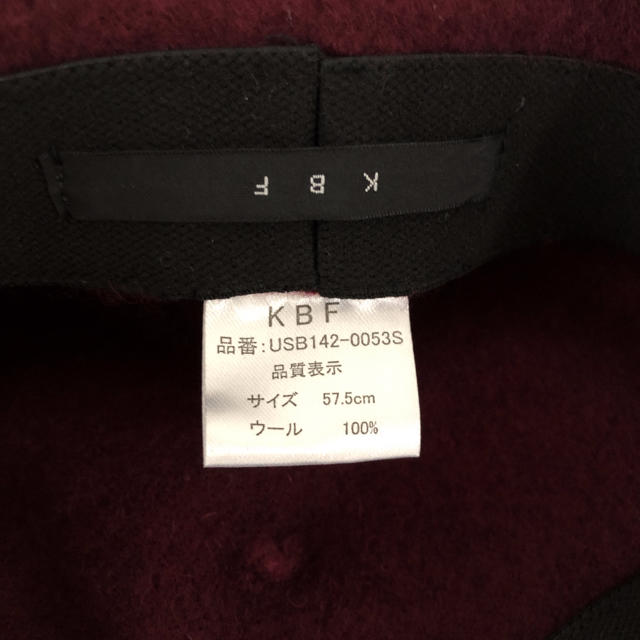 KBF(ケービーエフ)のKBFのウールベレー帽  ボルドー レディースの帽子(ハンチング/ベレー帽)の商品写真