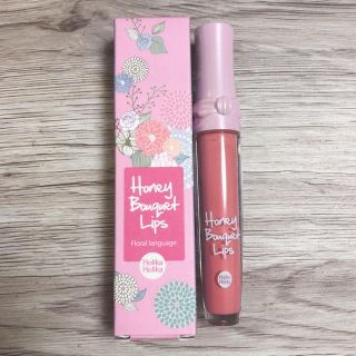 ホリカホリカ(Holika Holika)のHolika Holika リップグロス(リップグロス)