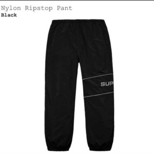 supreme Nylon Ripstop Pant
