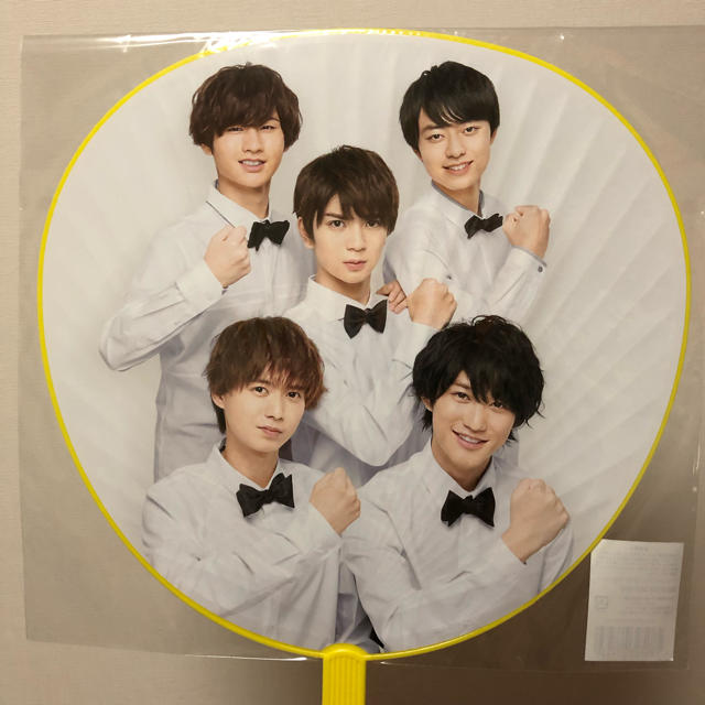 ジャニーズJr.(ジャニーズジュニア)のHiHi Jets うちわ エンタメ/ホビーのタレントグッズ(アイドルグッズ)の商品写真