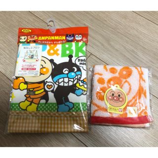 アンパンマン(アンパンマン)の【ナオさん専用】アンパンマン エプロン(お食事エプロン)